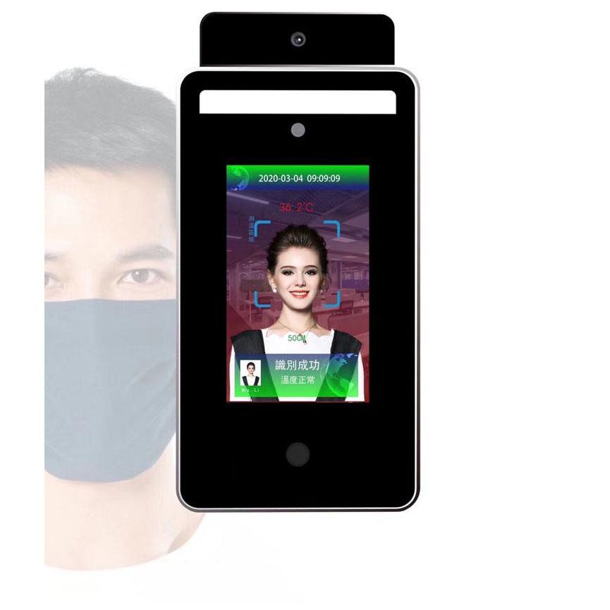 тепловизор_face_recognition_thermomether